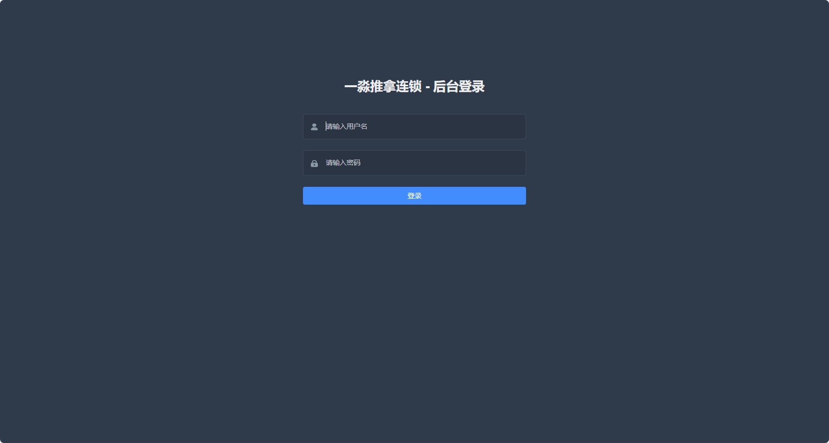 微信截图_20250630152442.png 微信截图_20250630152442.png